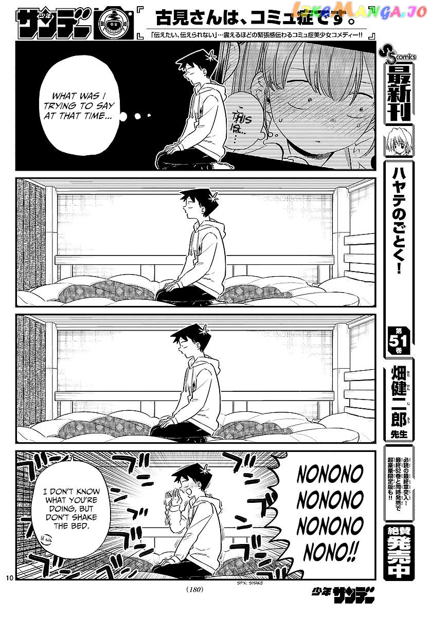 Komi Can